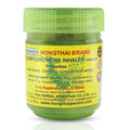 Hong Thai Traditional Herbal Inhaler 50g | Thai Herbal Nasal Inhaler for Nasal Congestion, Dizziness, Headache & Refreshing Aromatherapy