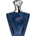 Afnan Turathi Blue Eau De Parfum 90ml – Luxury Men's Perfume | Fresh Citrus Woody Long Lasting Fragrance