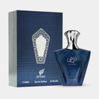 Afnan Turathi Blue Eau De Parfum 90ml – Luxury Men's Perfume | Fresh Citrus Woody Long Lasting Fragrance