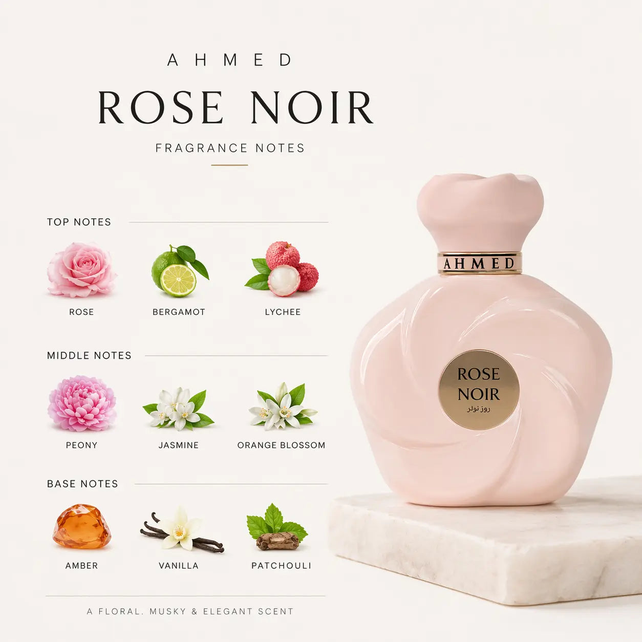 Ahmed Al Maghribi Rose Noir Perfume 75ml for Women – Long Lasting Luxury Rose Fragrance