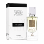 Lattafa Ana Abiyedh Perfume 60ml EDP for Men & Women – Long Lasting Musky Sweet Citrus Vanilla Fragrance