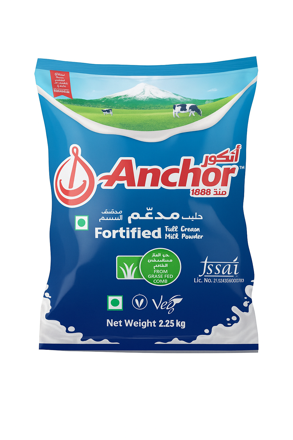 Anchor Fortified Full Cream Milk Powder 2.25kg Pouch | Rich & Creamy Whole Milk Powder | High in Calcium & Protein