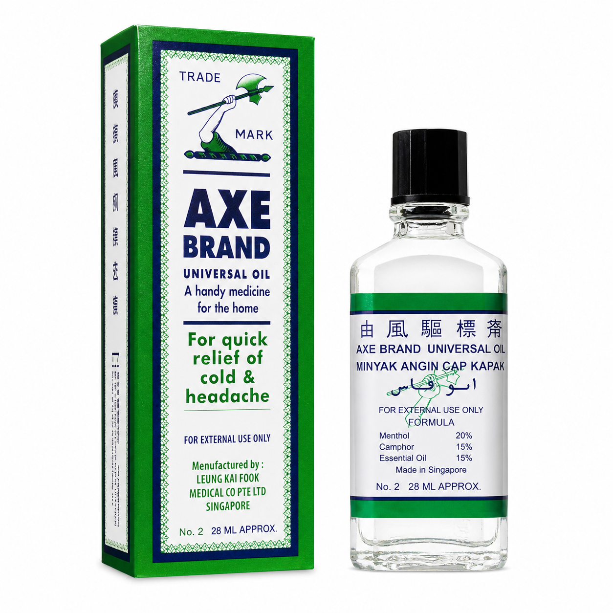 Axe Brand Universal Oil 28ml | Singapore Medicated Oil for Headache, Cold, Muscle Pain, Joint Pain & Insect Bites