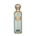 Gissah Imperial Valley Eau De Parfum 200 ml – Luxury Unisex Perfume | Long Lasting Premium Fragrance