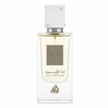 Lattafa Ana Abiyedh Perfume 60ml EDP for Men & Women – Long Lasting Musky Sweet Citrus Vanilla Fragrance