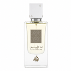 Lattafa Ana Abiyedh Perfume 60ml EDP for Men & Women – Long Lasting Musky Sweet Citrus Vanilla Fragrance