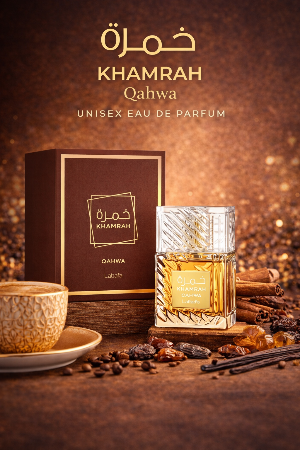 Lattafa Khamrah Qahwa Eau de Parfum 100ml – Coffee Vanilla Arabic Perfume for Men & Women