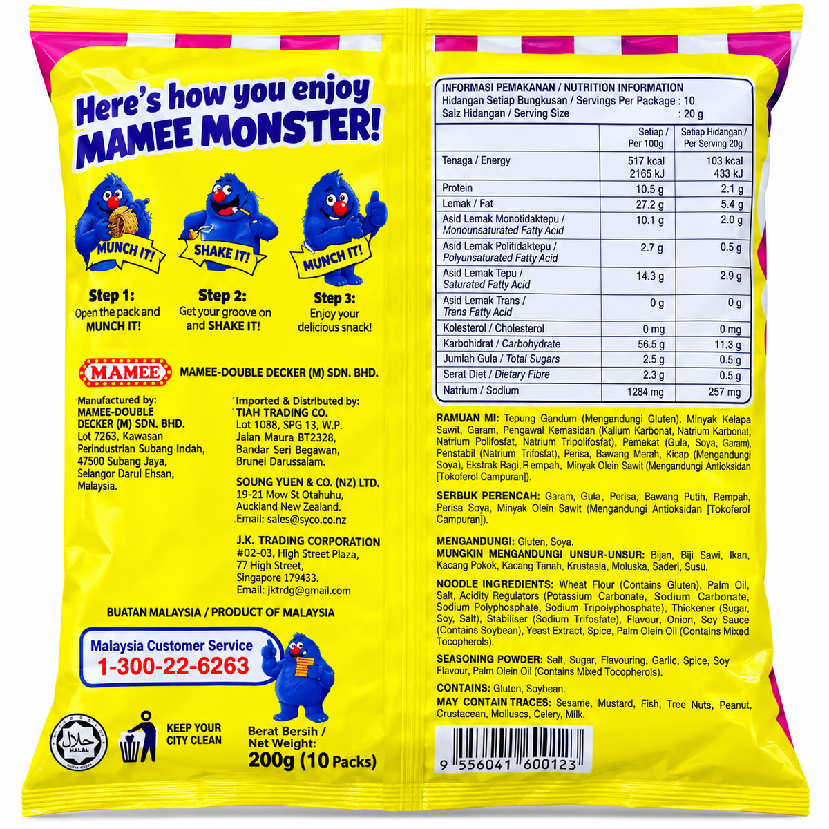 Mamee Monster × ZUS Coffee Snek Mi BBQ Flavour – 10 Individual Packs