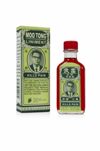 Moo Tong Liniment Pain Relief Oil 60ml | Fast Relief for Joint Pain, Backache, Muscle Fatigue & Stiffness