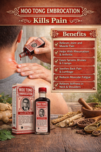 Moo Tong Embrocation Oil 60ml | Fast Relief for Muscle Pain, Sprains, Cramps, Bruises & Neck Stiffness