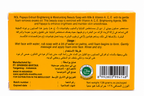 RDL Papaya Soap box back panel with ingredients