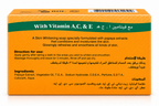 RDL Papaya Whitening Soap with Vitamin A, C & E