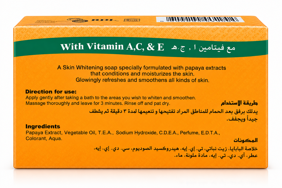 RDL Papaya Whitening Soap with Vitamin A, C & E