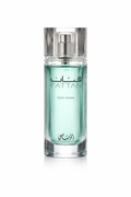 Rasasi Fattan Pour Homme Eau De Parfum 50ml – Men's Fresh Green Perfume | Long Lasting Woody Citrus Fragrance