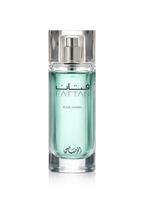 Rasasi Fattan Pour Homme Eau De Parfum 50ml – Men's Fresh Green Perfume | Long Lasting Woody Citrus Fragrance