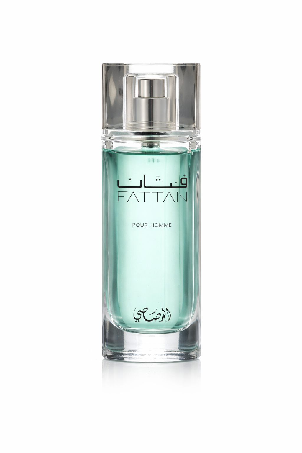 Rasasi Fattan Pour Homme Eau De Parfum 50ml – Men's Fresh Green Perfume | Long Lasting Woody Citrus Fragrance