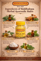 Siddhalepa Ayurvedic Balm 50g | Herbal Pain Relief Balm for Headache, Muscle Pain, Joint Pain, Cold & Flu Relief