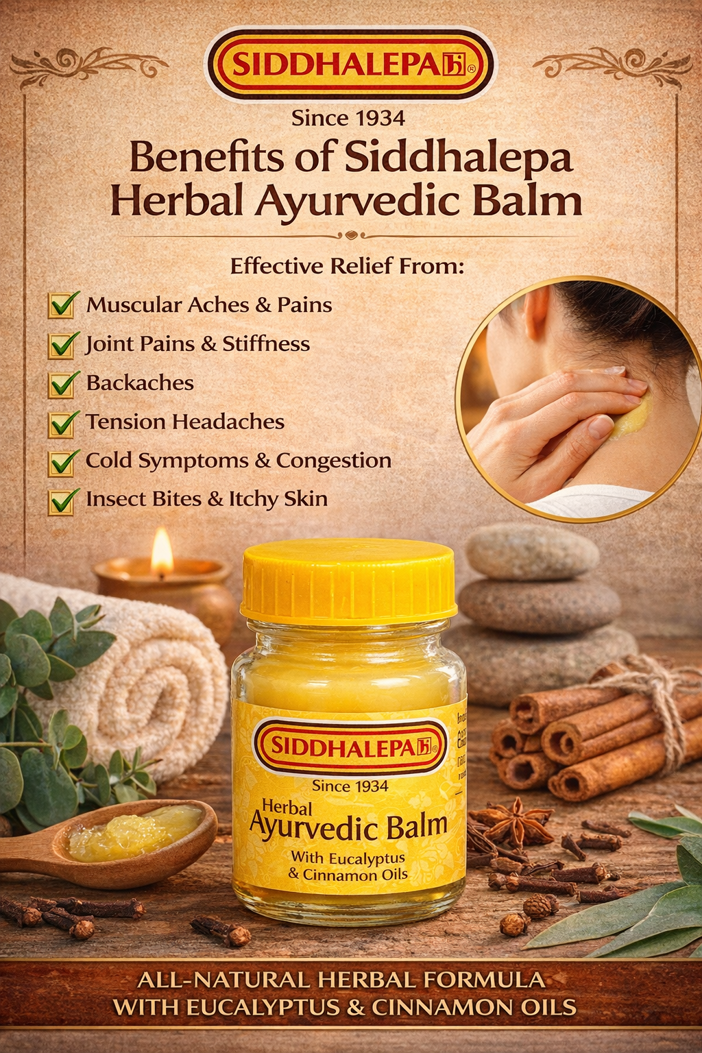Siddhalepa Ayurvedic Balm 50g | Herbal Pain Relief Balm for Headache, Muscle Pain, Joint Pain, Cold & Flu Relief