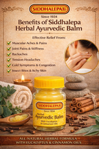 Siddhalepa Ayurvedic Balm 50g | Herbal Pain Relief Balm for Headache, Muscle Pain, Joint Pain, Cold & Flu Relief