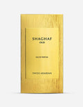 Swiss Arabian Shaghaf Oud Eau De Parfum 75ml – Luxury Unisex Oud Perfume | Sweet Long Lasting Arabic Fragrance
