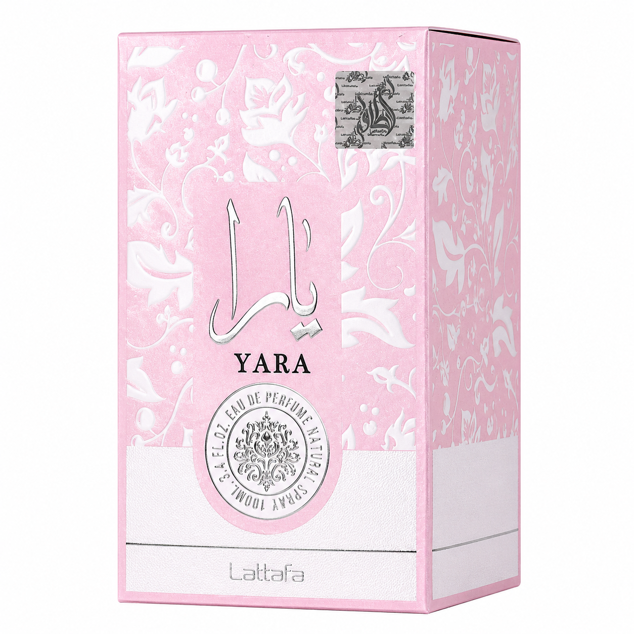 Lattafa Yara Perfume 100ml EDP for Women – Long Lasting Sweet Fruity Floral Vanilla Fragrance