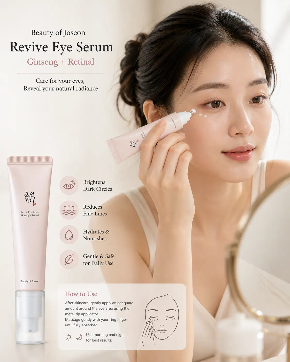 Beauty of Joseon Revive Eye Serum Ginseng + Retinal 30ml – Anti Agfor ing Korean Eye Cream Dark Circles & Wrinkles