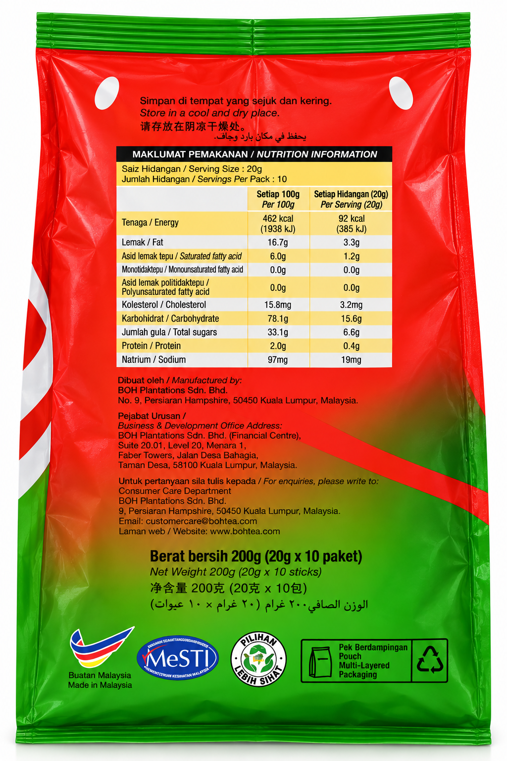 BOH 3 In 1 Instant Tea Mix – Less Sugar 10 Sticks × 20g