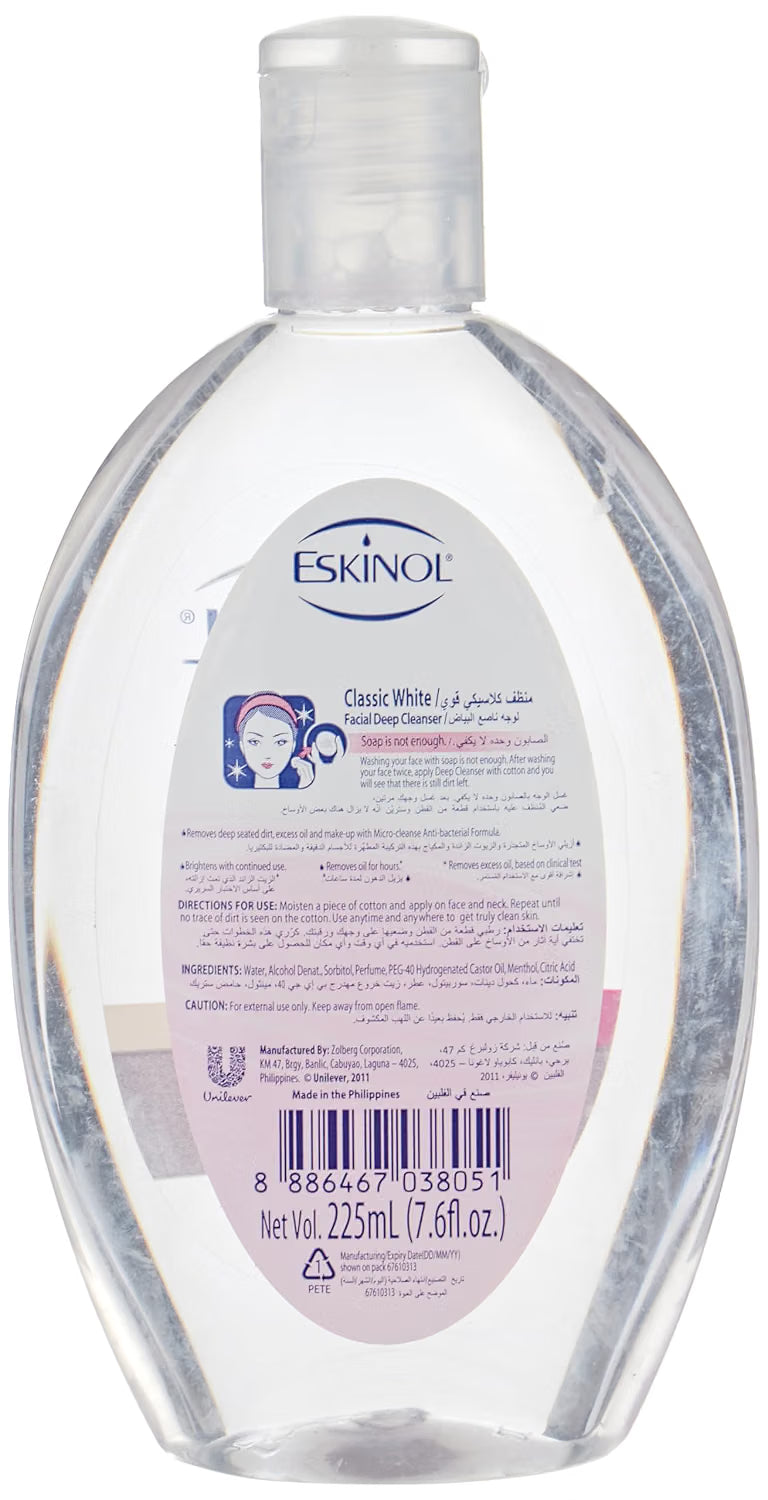 Eskinol Classic White facial cleanser bottle