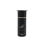 Ahmed Al Maghribi Kaaf Noir 100ml Perfume for Men & Women