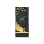 Ahmed Al Maghribi Kaaf Noir 100ml Perfume for Men & Women
