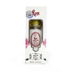 Mariyam Body Lotion Pink Rose 40ml